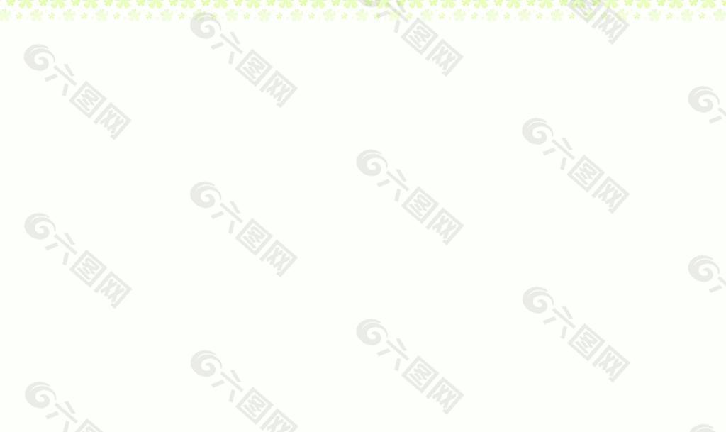 可愛平鋪99