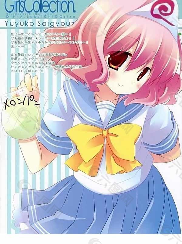 東方可愛(ài)卡通服裝修圖片