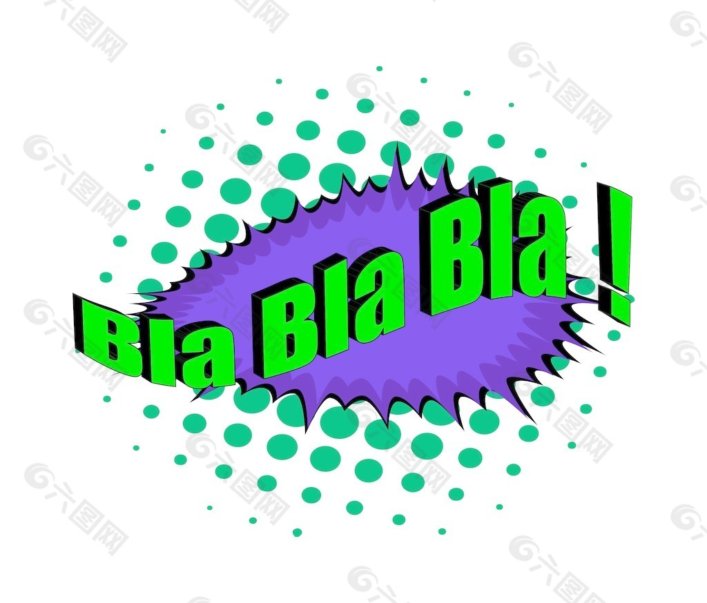 摘要復(fù)古BLA文本的旗幟