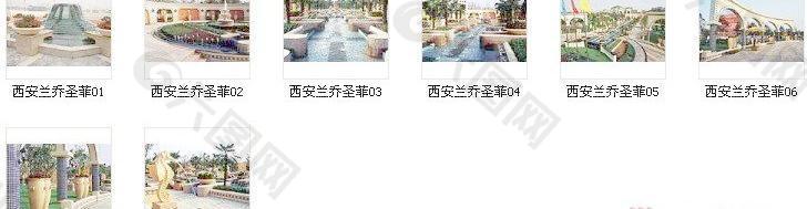 西安蘭喬圣菲 景觀