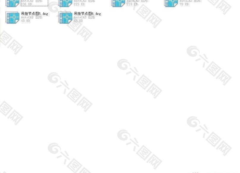 詳細的吊掛節點圖
