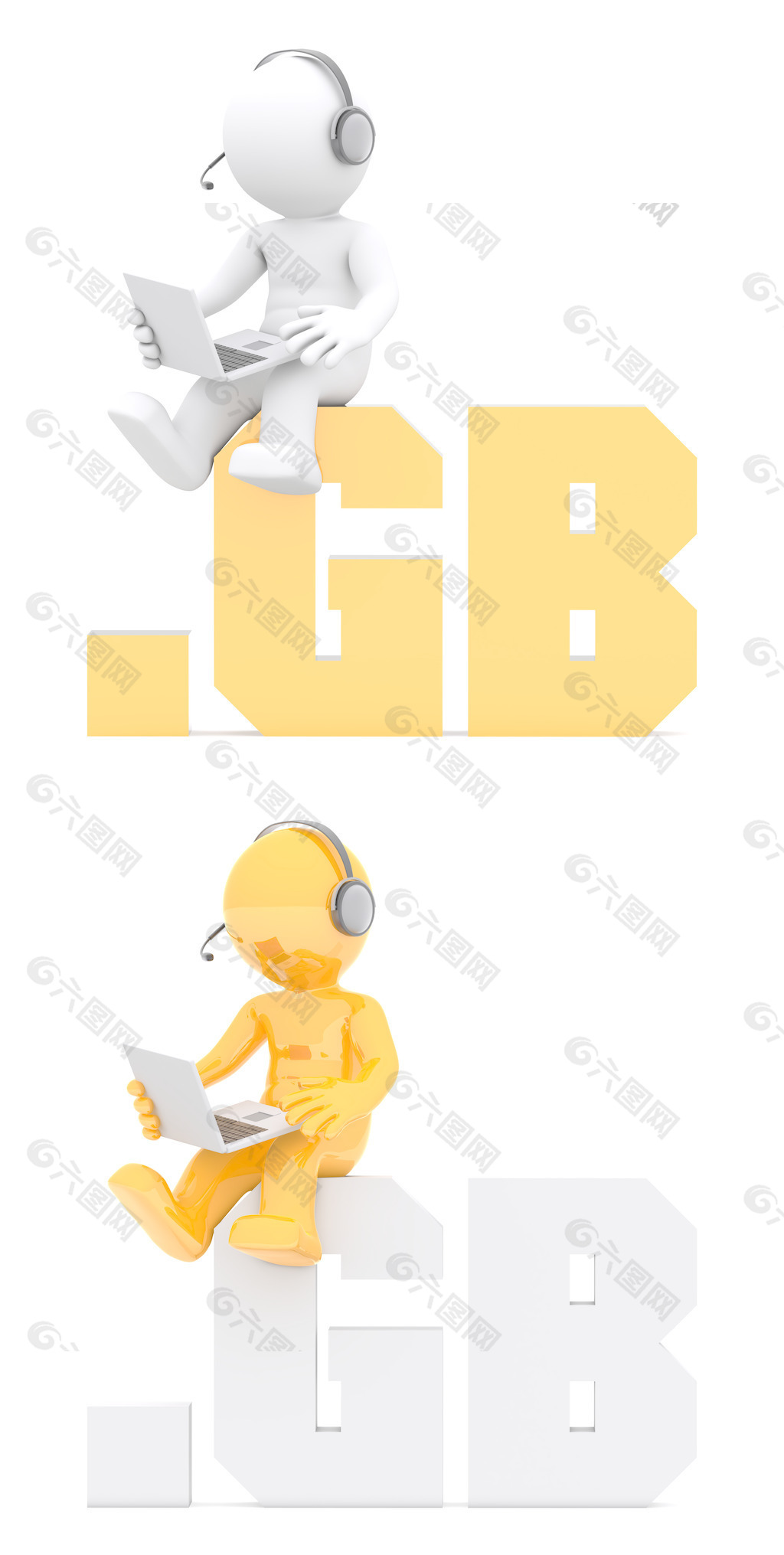 3D人物坐在GB域標(biāo)志