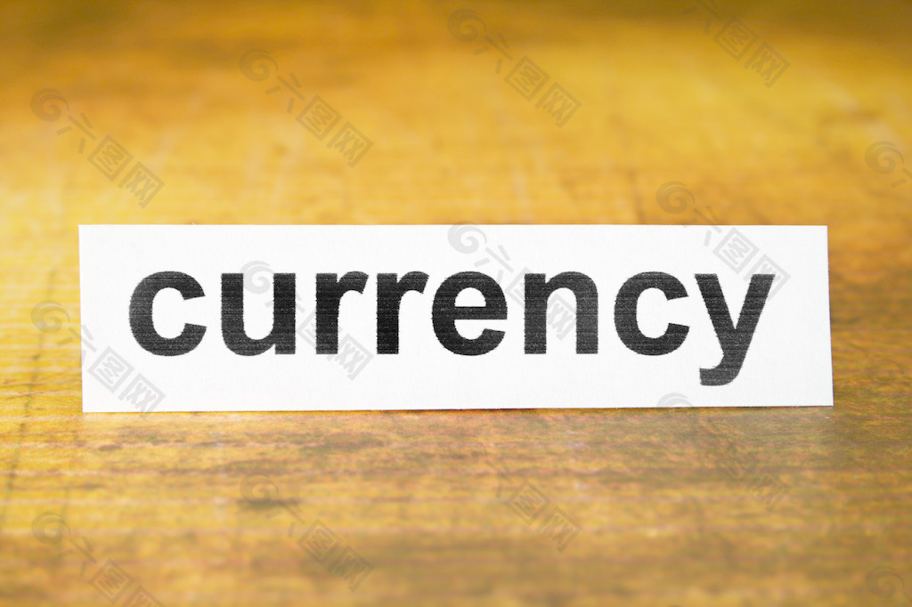 貨幣