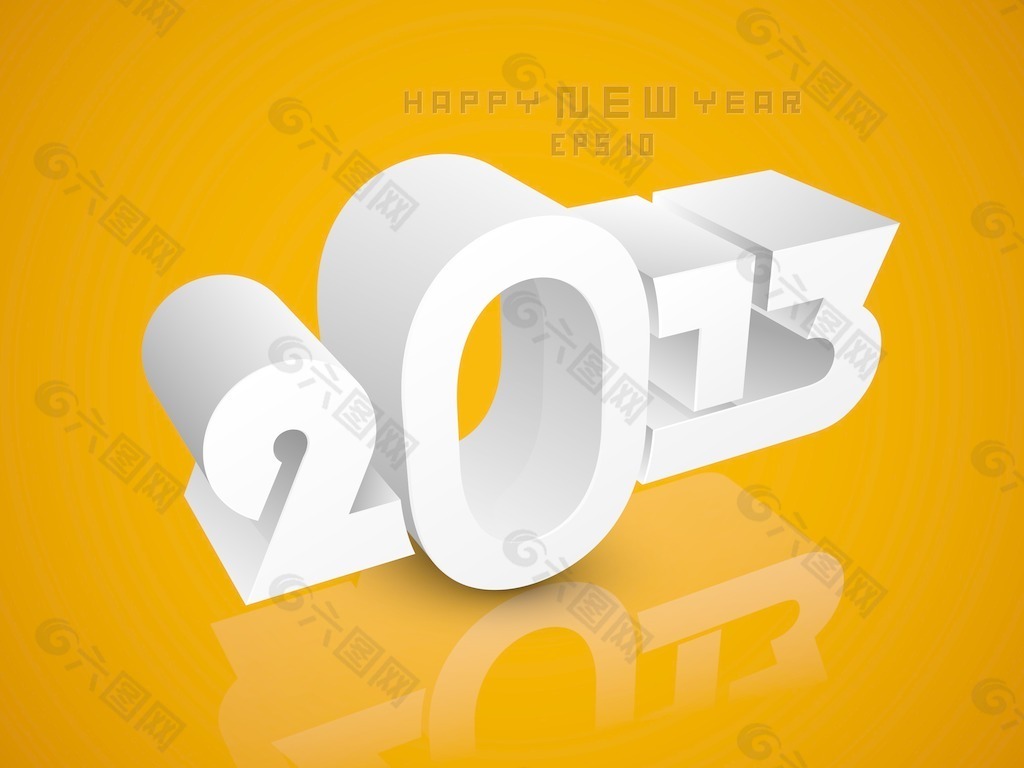 2013快樂的新年賀卡