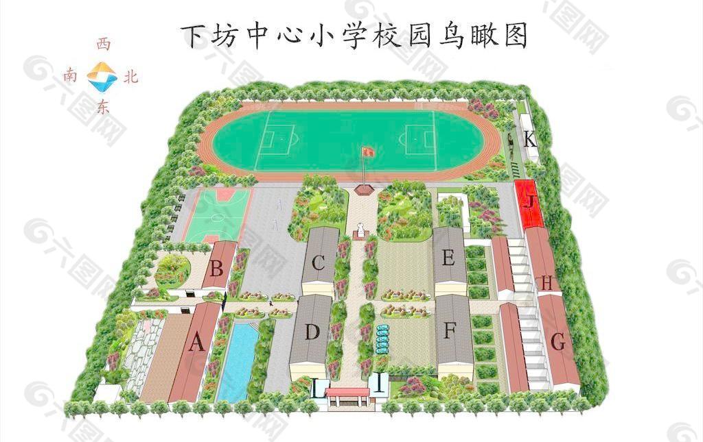 小學建筑模型