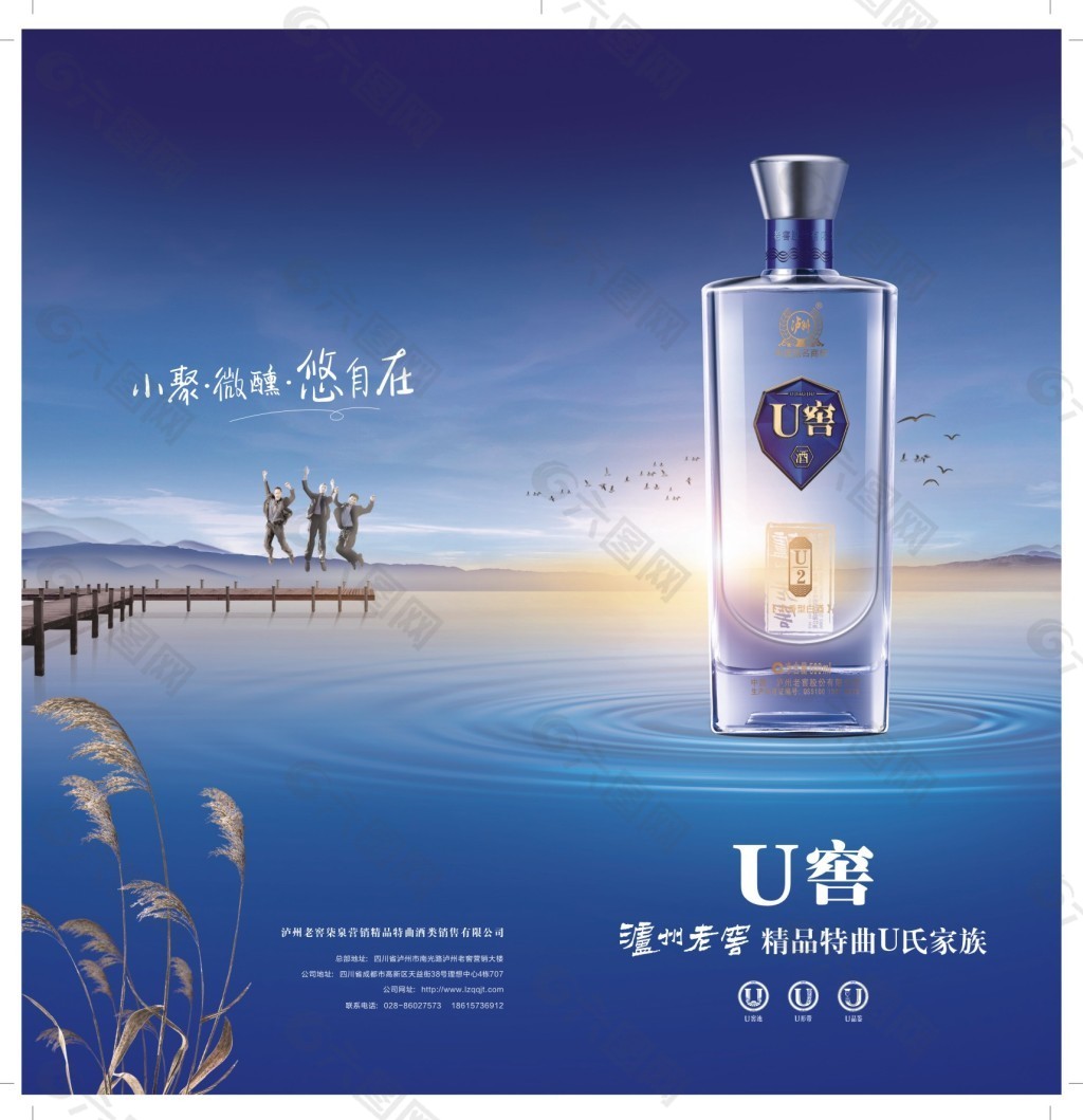 兩折頁設(shè)計(jì)