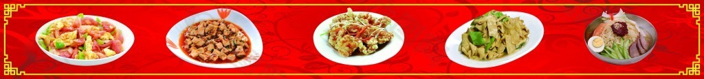 家常菜免費下載