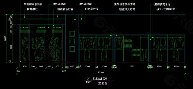 服装店cad立面图