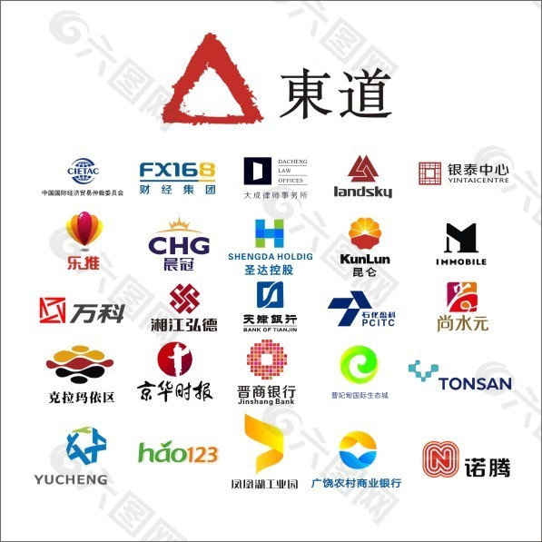 格式是cdr ,建议使用coreldraw软件打开, 该东道设计精选logo素材大小