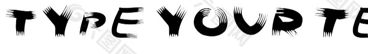 spikybrush