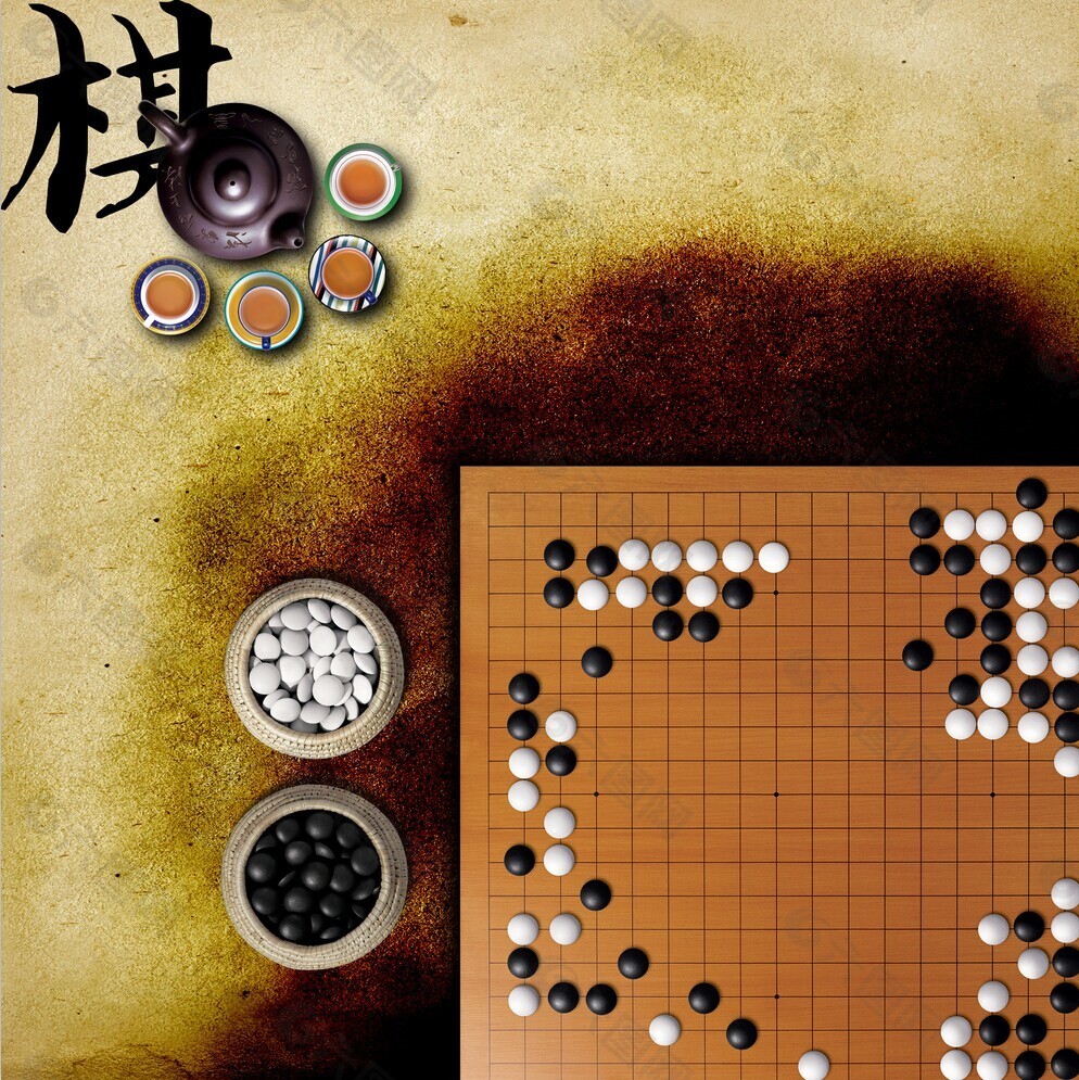 中国风下棋