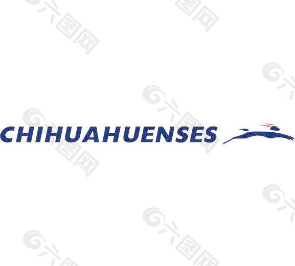 chihuahuenses