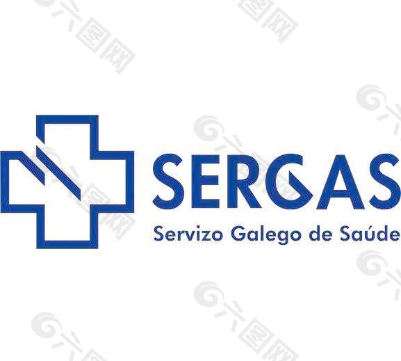 Sergas