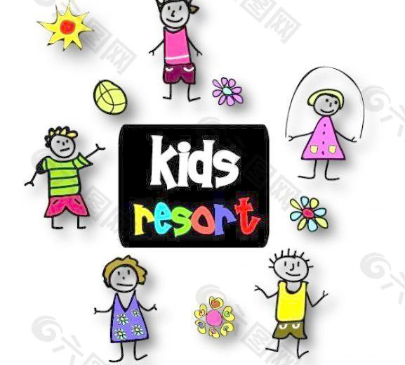 kidsresort