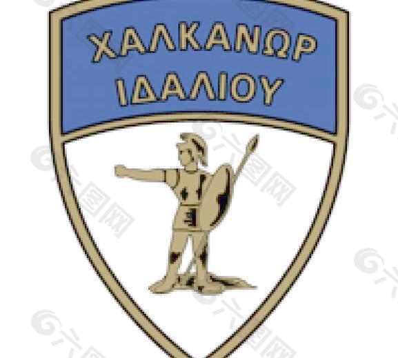 halkanor idaliou