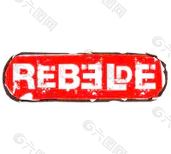 起義RBD