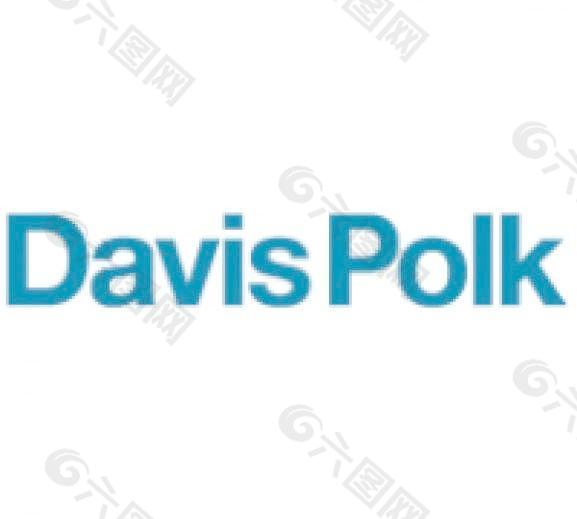 戴維斯Polk