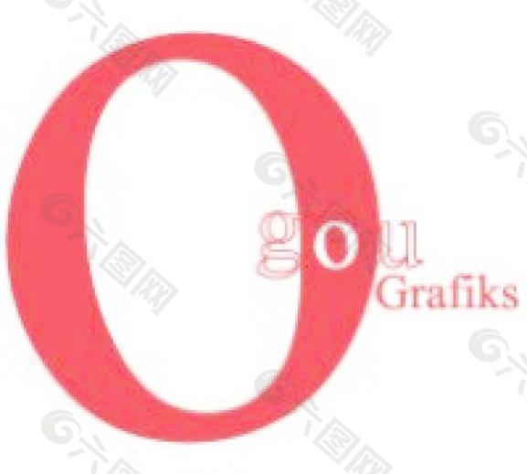 grafiks奧古省