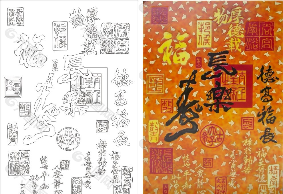 長樂壽藝術玻璃玄關