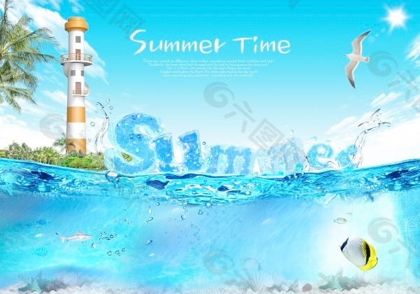 夏日海報