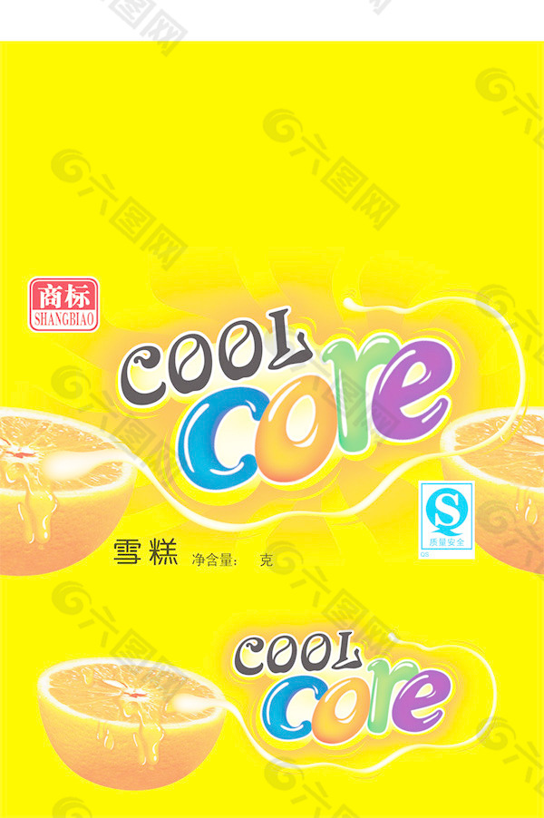 雪糕包裝