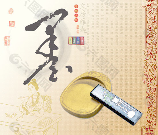 文房雅趣之徽墨