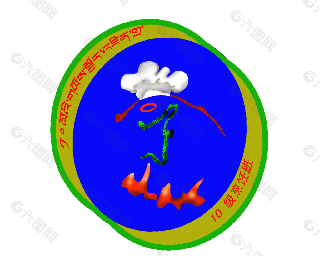 標(biāo)志