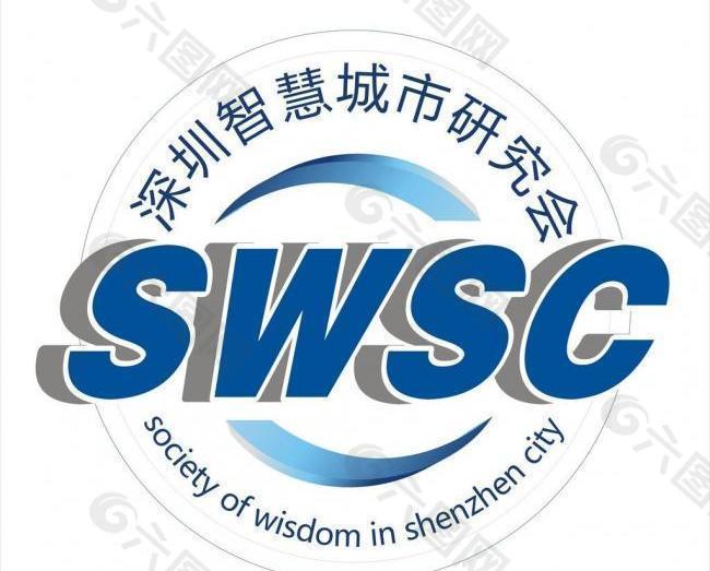 標識logo圖片