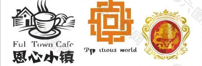 咖啡logo圖片