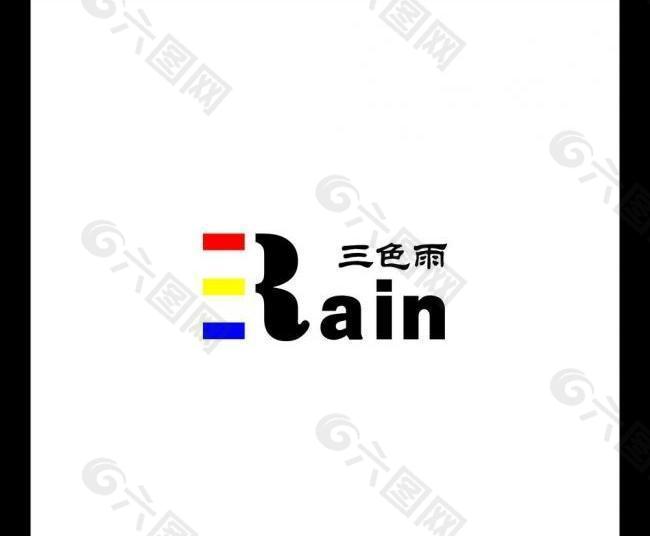 logo設計圖片