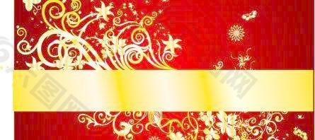 金色條紋