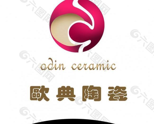 陶瓷 logo圖片