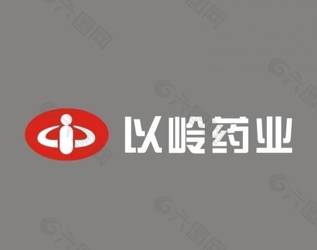 以岭药业logo图片
