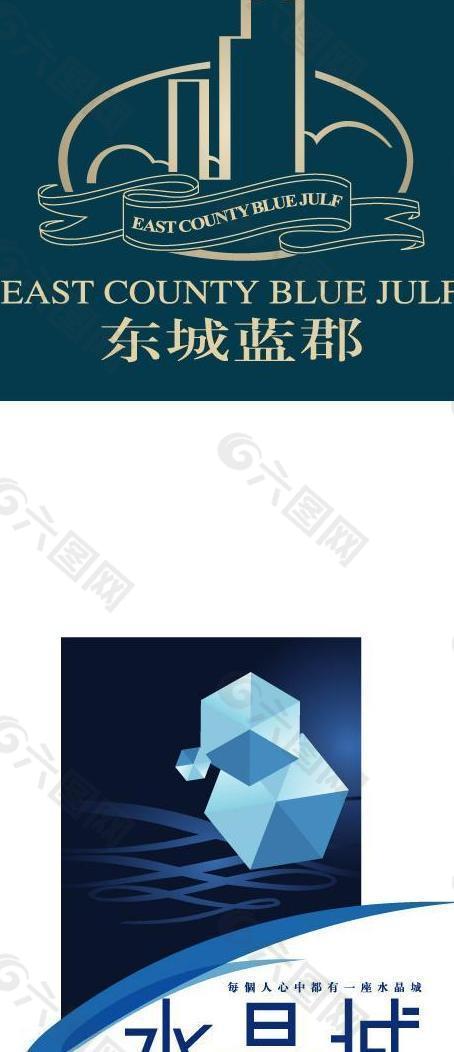 logo標(biāo)志圖片