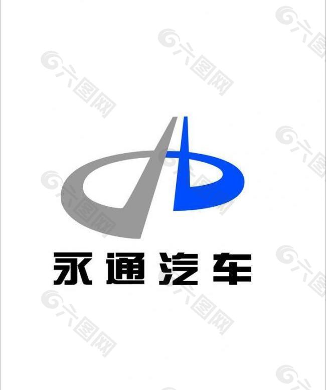 永通集团logo图片