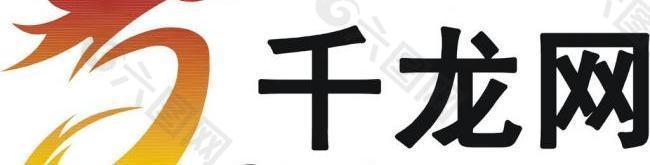 東方網(wǎng) 矢量 logo圖片