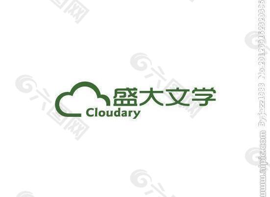 盛大文學(xué)logo圖片