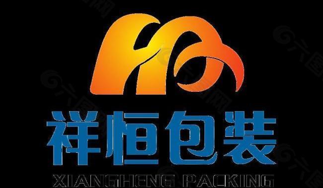 祥恒包裝logo圖片