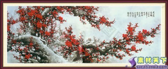 傲雪紅梅中堂畫psd分層素材