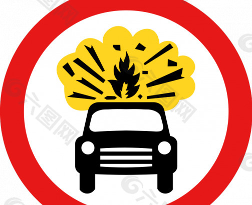 沒有車輛載有炸藥的矢量符號