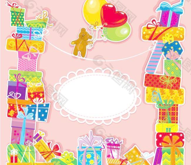 卡通生日背景矢量素材