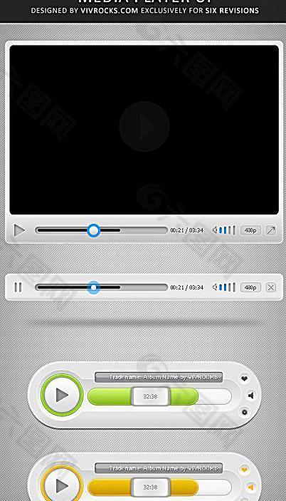 精簡格調媒體播放器用戶界面模板