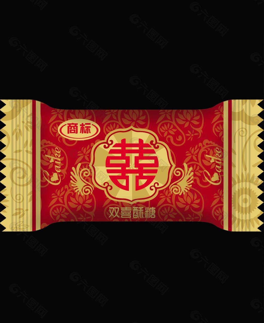 喜糖包裝袋