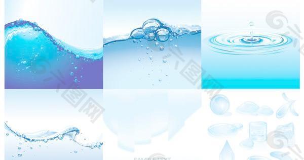 水主題矢量素材
