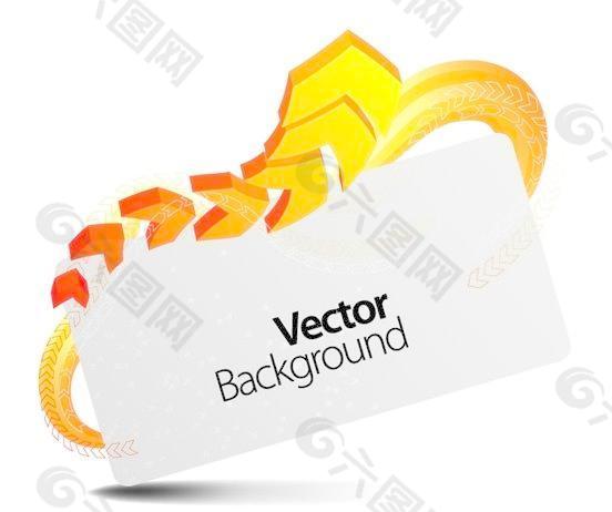 動感箭頭立體設(shè)計矢量素材
