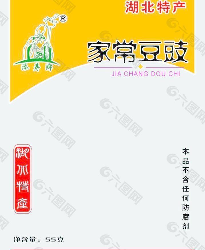 豆豉包装图片