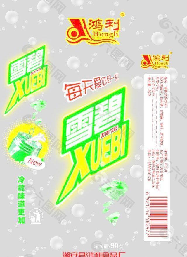 雪碧 包裝圖片