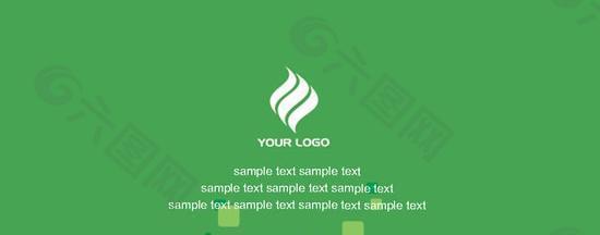 綠色簡約商業名片psd素材