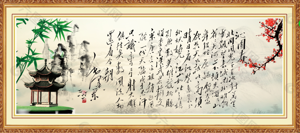 山水風景畫素材下載