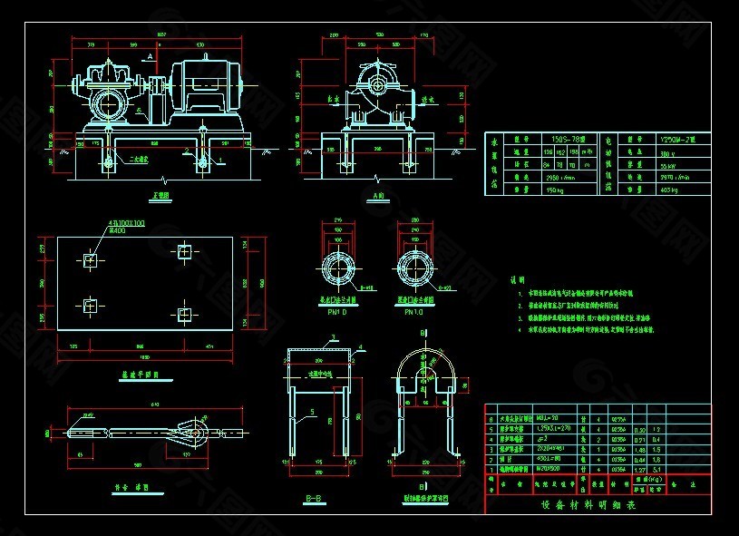 一整套水泵安装标准CAD大样设计图